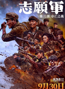 亚洲精品久一区